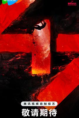 怎么用前端做seo