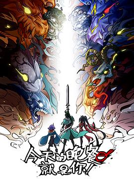 网页seo总结怎么写